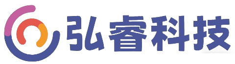 弘睿科技